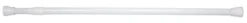GEYSER® forhengsstang hvit 70-120 cm Ø22 mm