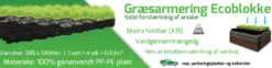 Gressarmering økoblokk 395 x 590 mm