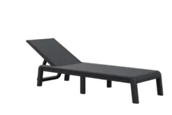 Keter solseng Mallorca 58 x 187,5 x 29 cm