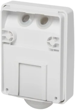 PIR-sensor 240° innendørs/utendørs hvit – Elworks