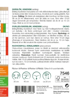 Purreløk, kinesisk økologisk