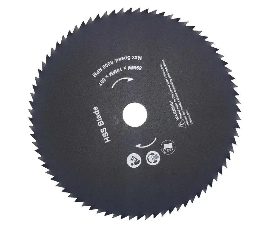 Sagblad HSS metall 89 x 10 mm - 80T